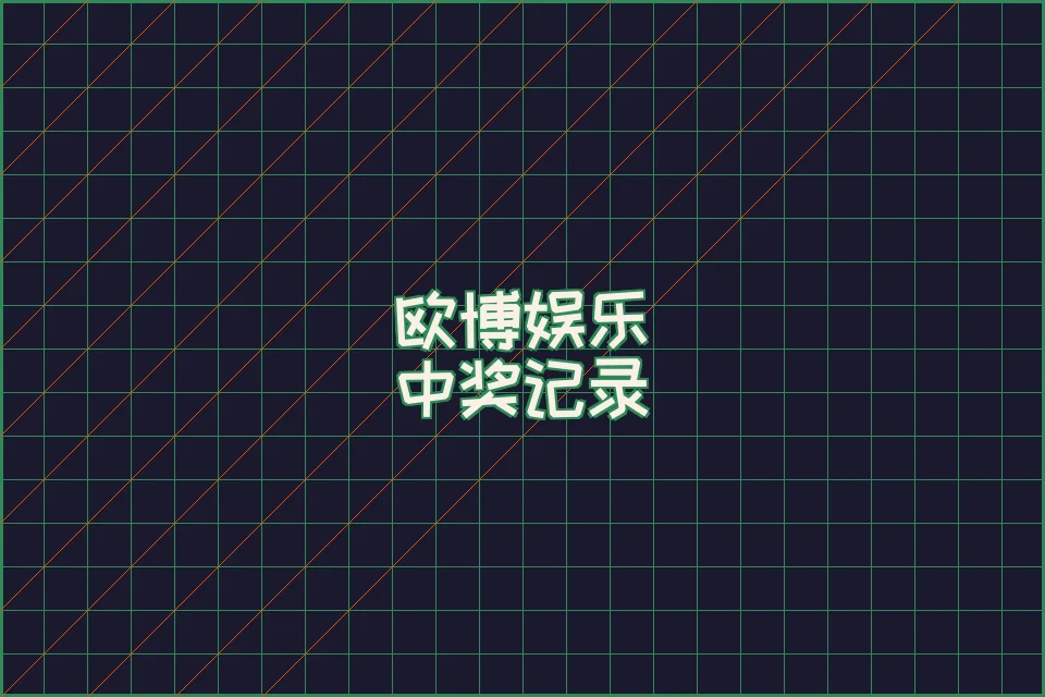 专属优惠活动宣传图